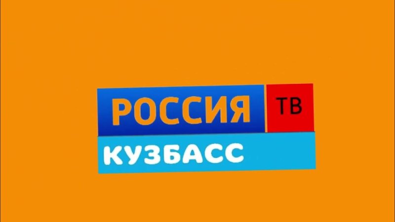 Картинка 09 регион на заставку