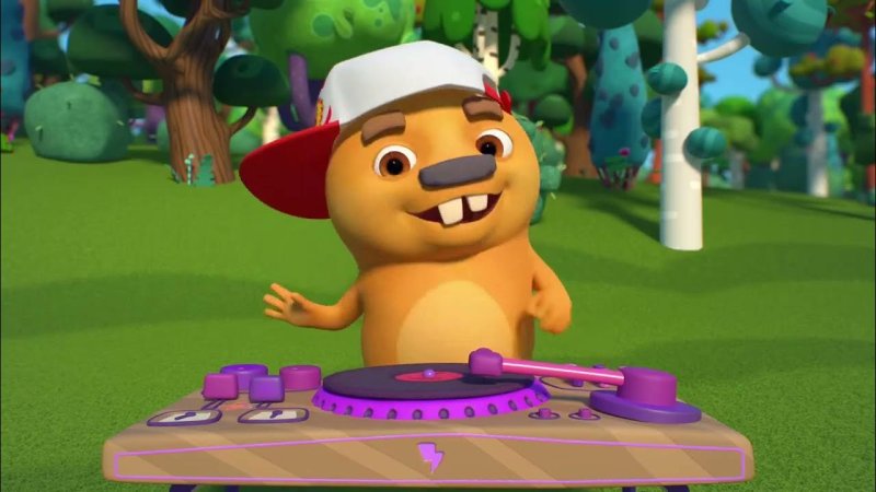 Бобр добр мультсериал 2018