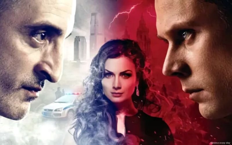 Пятая стража Ульяна