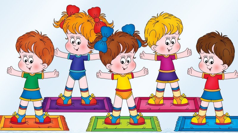 Зарядка для детей в детском саду