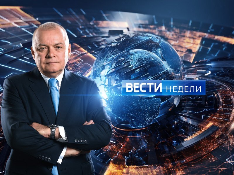 Дмитрий Киселев 2021