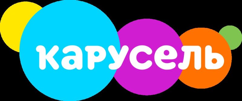 Карусель Телеканал эмблема