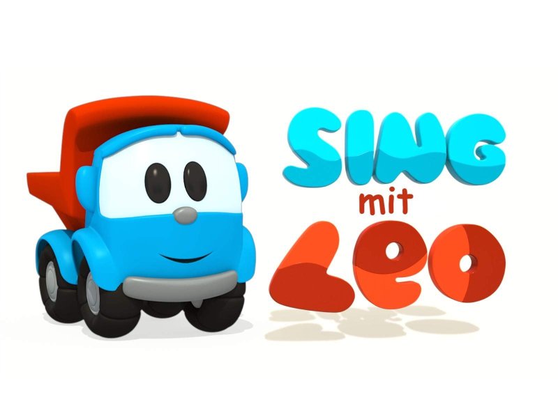 Игра лёва Грузовичок