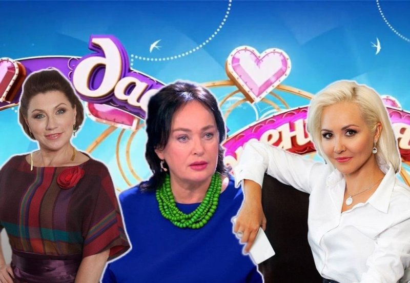 Давай поженимся ведущие