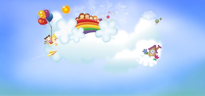 Фон детский сад