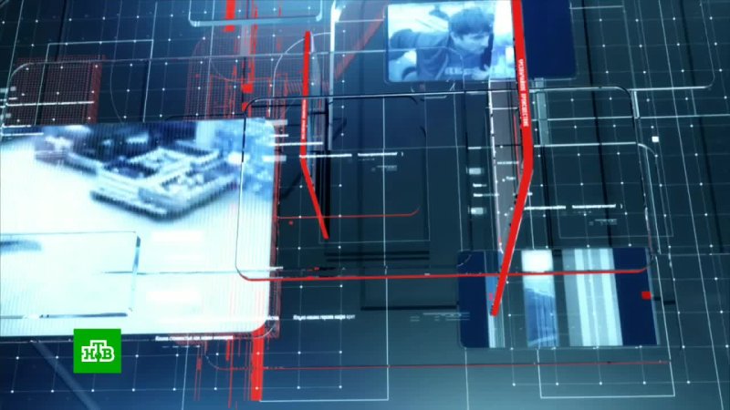 Программа ЧП