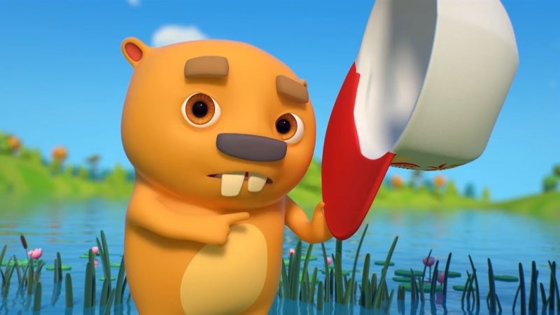 Бобр добр Лягушонок