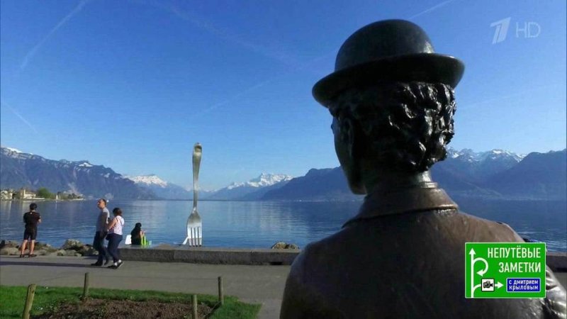 Непутёвые заметки последний выпуск