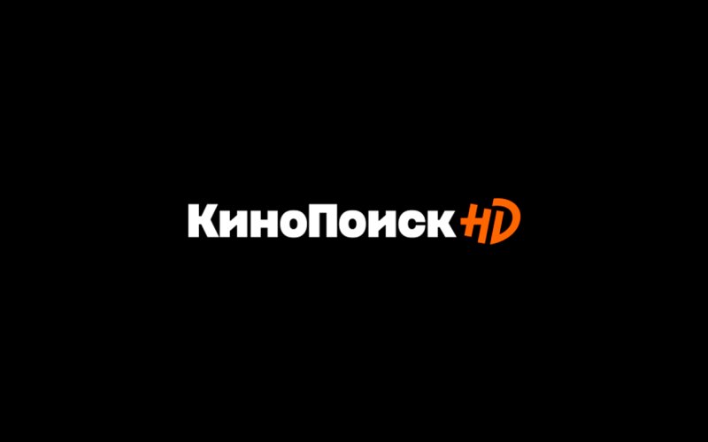 КИНОПОИСК HD логотип