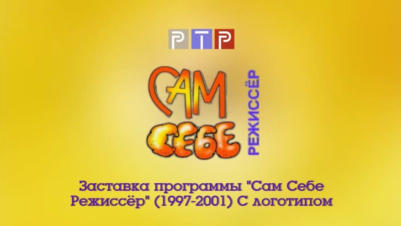 Лазер видео Интернешнл VHS