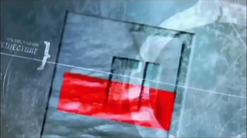 Чрезвычайное происшествие заставка