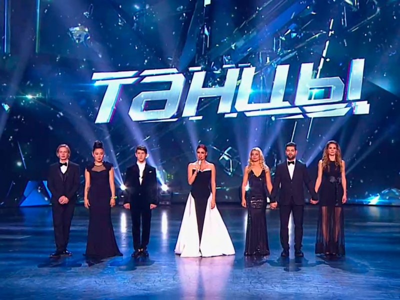 Победитель танцы на ТНТ 3