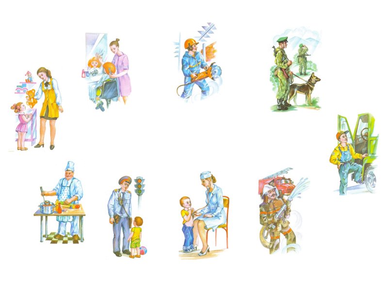 Профессии картинки для детей