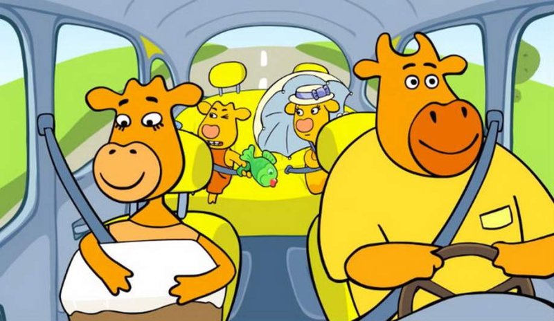 Оранжевая корова Деда Харитон