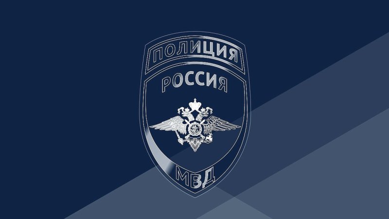 Обои на рабочий стол полиция