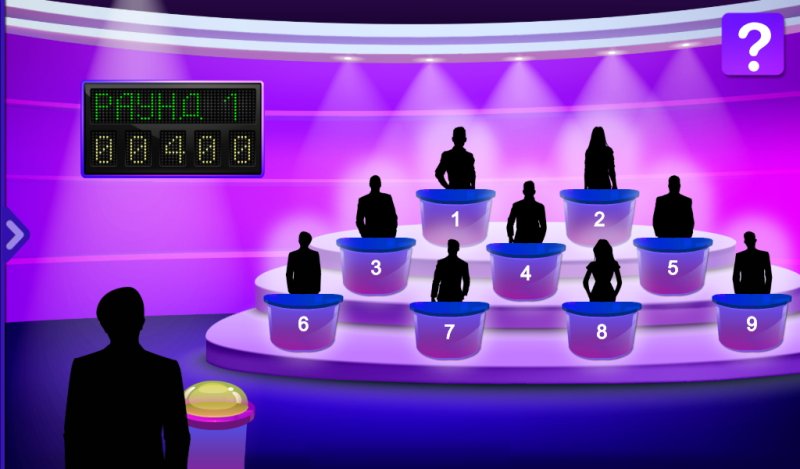 Игра интуиция