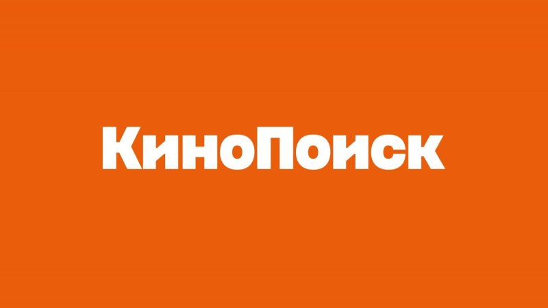 КИНОПОИСК иконка
