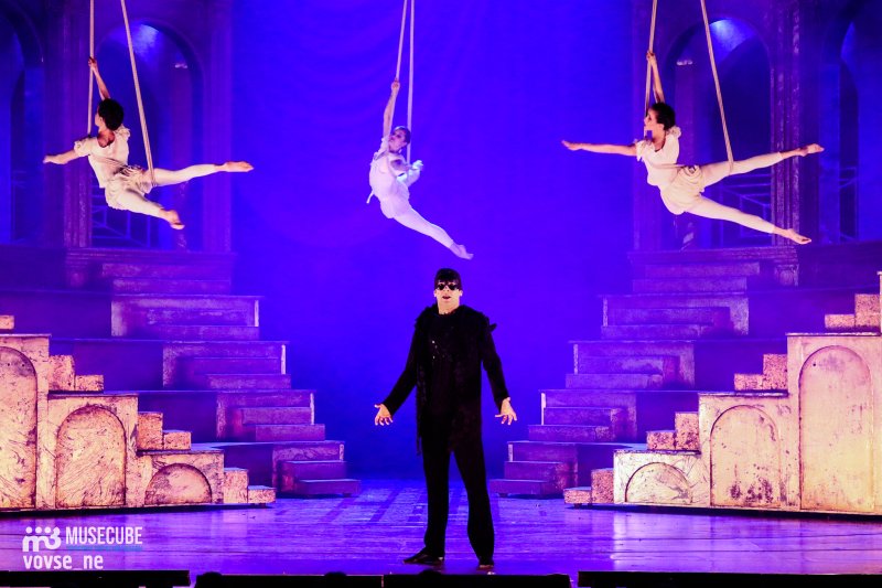 Принцесса цирка мюзикл Мистер Икс