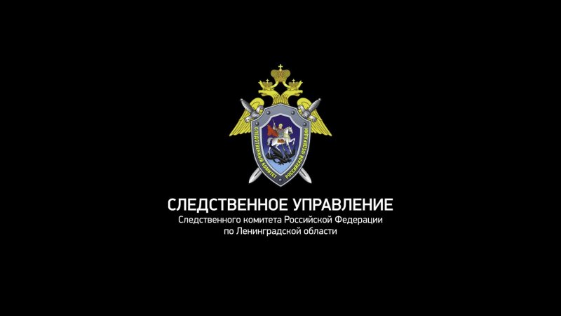 Обои на рабочий стол МВД России