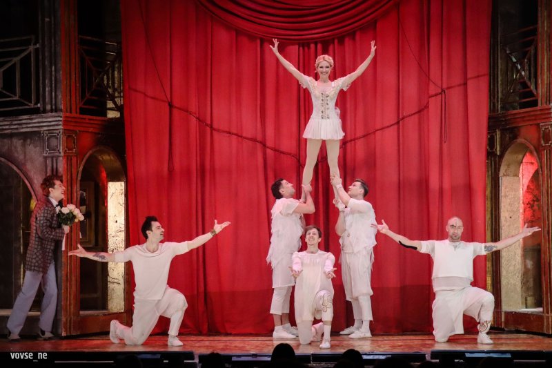 Принцесса цирка мюзикл Моисеева