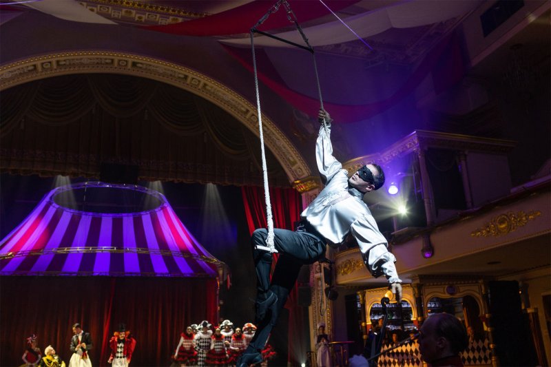 Принцесса цирка оперетта