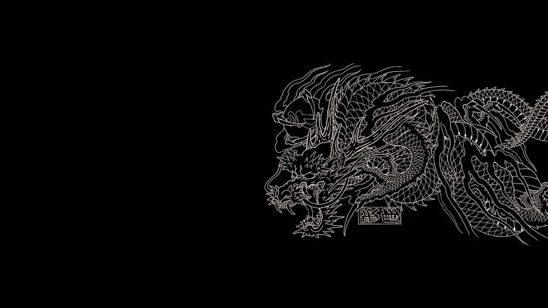 Дракон Кирю якудза