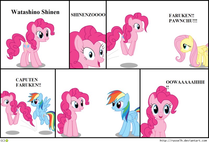 Пинки Пай кексики