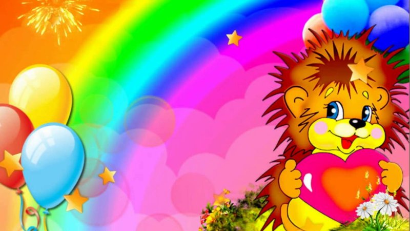 Красивые детские фоны день рождения