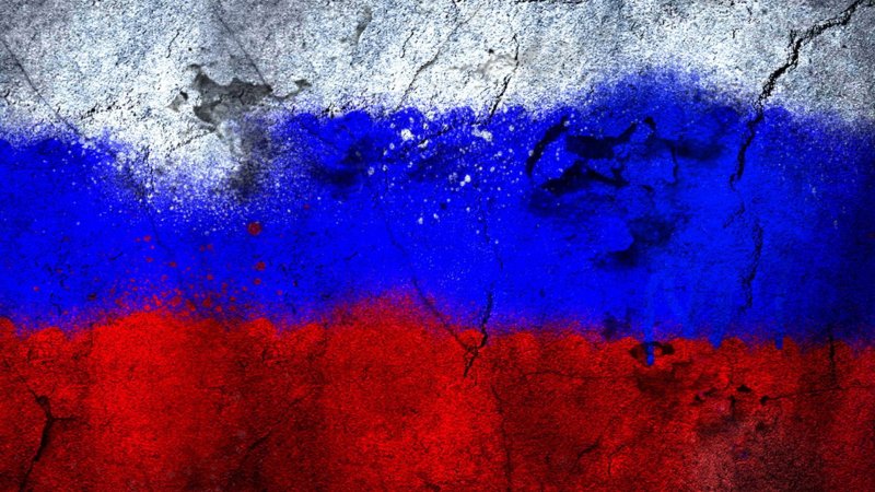 Триколор флаг