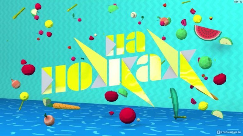 Заставка шоу на ножах