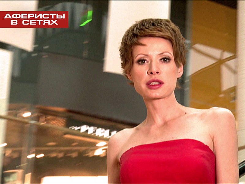 Кристина лебедь передача