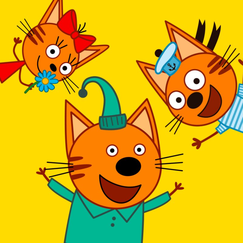 Три кота Коржик Карамелька и компот