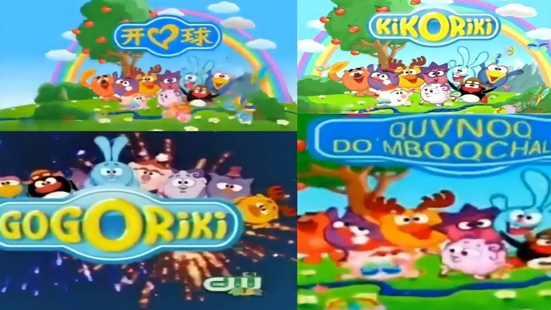 Gogoriki заставка