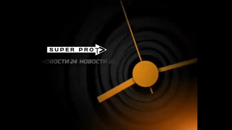 РЕН ТВ 01.12.2001 заставка