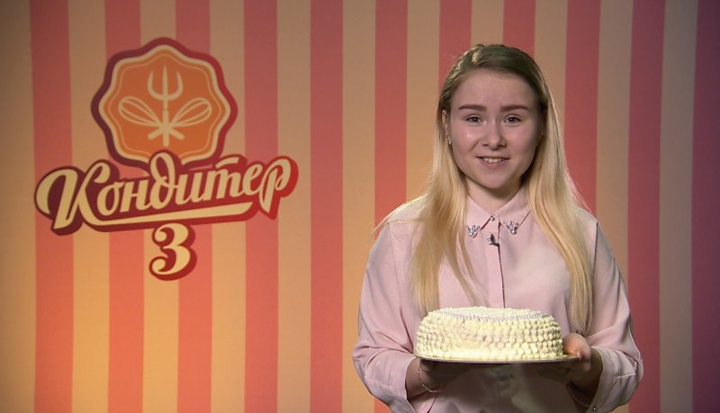 Ольга Вашурина финал кондитер 1
