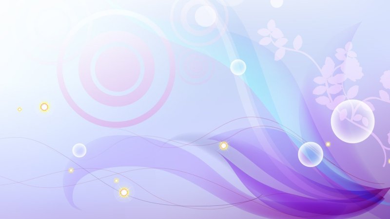 Цветной фон