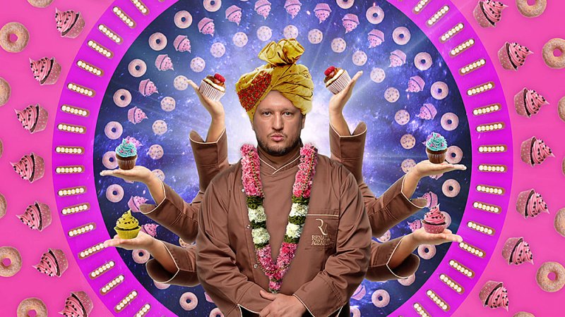 Кондитер пятница