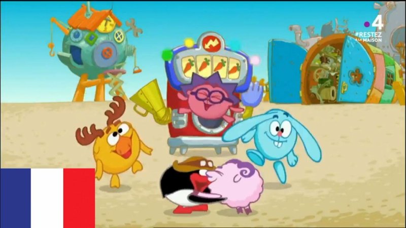 Смешарики на английском