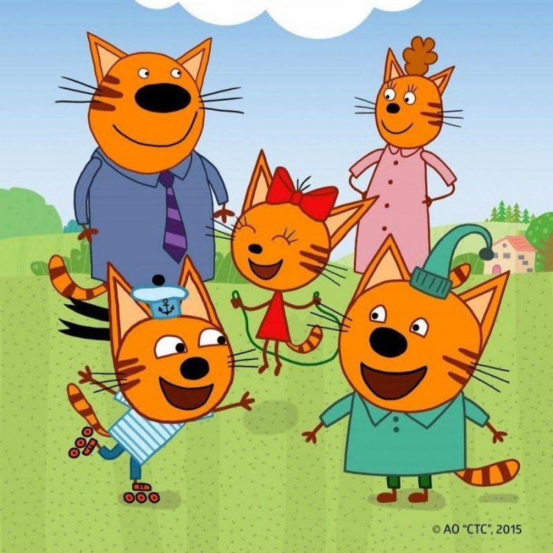Три кота мультфильм