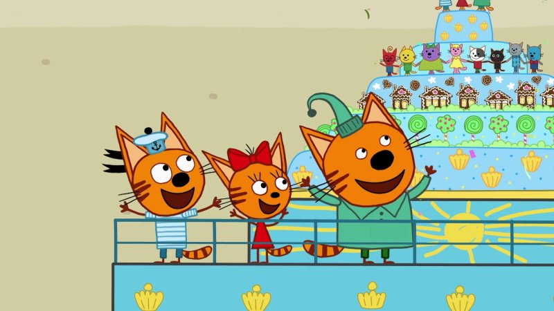 Три кота заставка