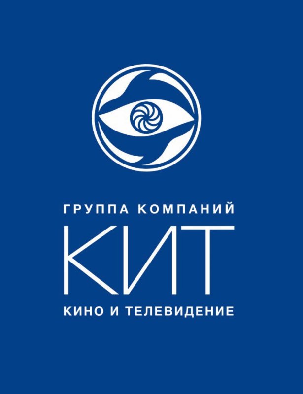 Группа компаний кит