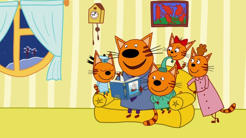 Три кота мультсериал 3