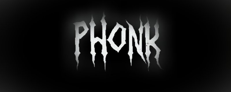 ФОНК обложка