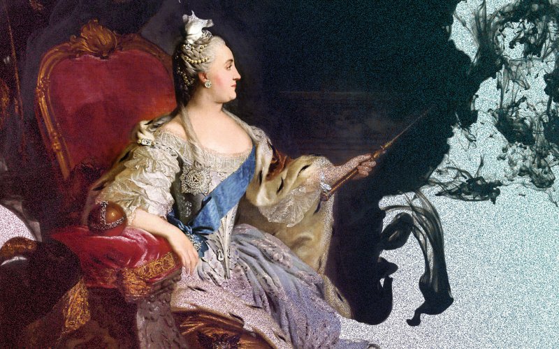 Екатерина 2 Великая