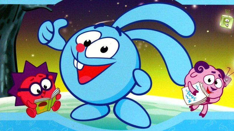 "гогорики кикорики смешарики"