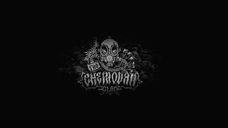 Чемодан клан ОУ 74