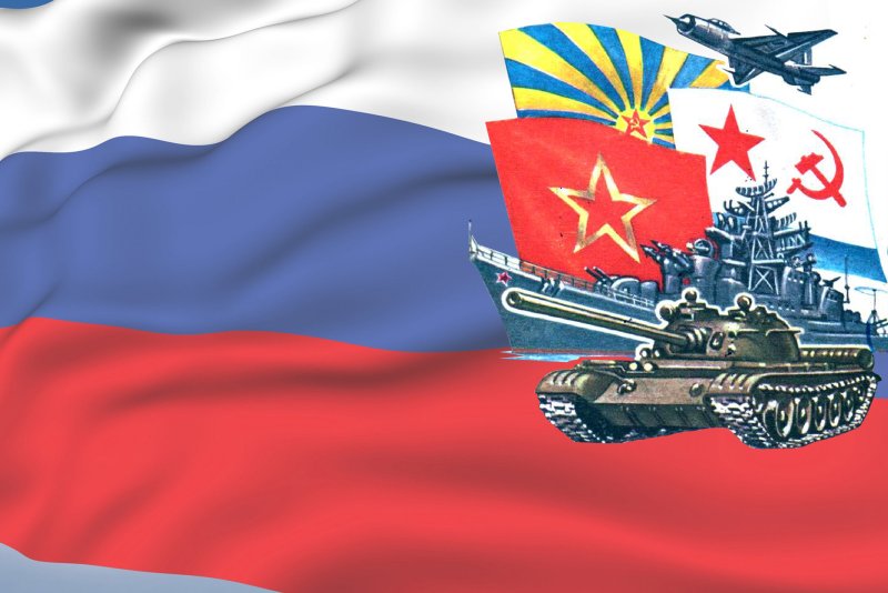 День защтника Отечество