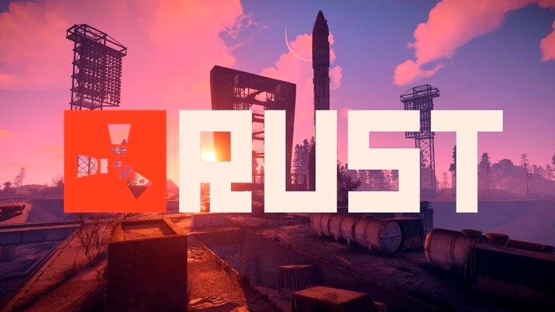 Картинки раст