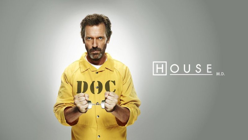 Доктор Хаус