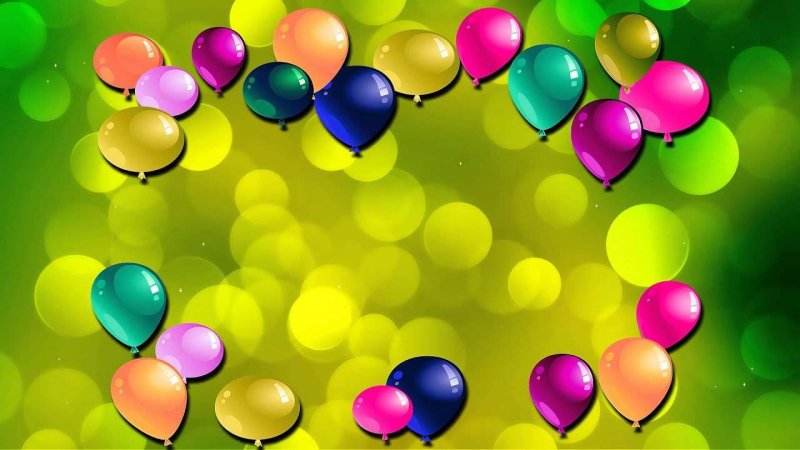 Праздничный фон